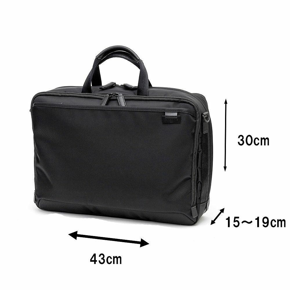 サムソナイトビジネスバッグデボネア5ブリーフケースLEXPSamsoniteB4メンズ容量拡張通勤ビジネスバックブランド出張ビジネス大容量おしゃれ139626