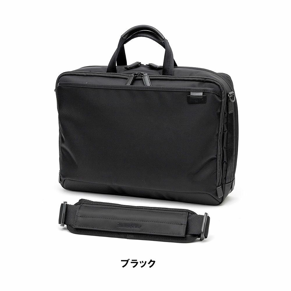 サムソナイトビジネスバッグデボネア5ブリーフケースLEXPSamsoniteB4メンズ容量拡張通勤ビジネスバックブランド出張ビジネス大容量おしゃれ139626