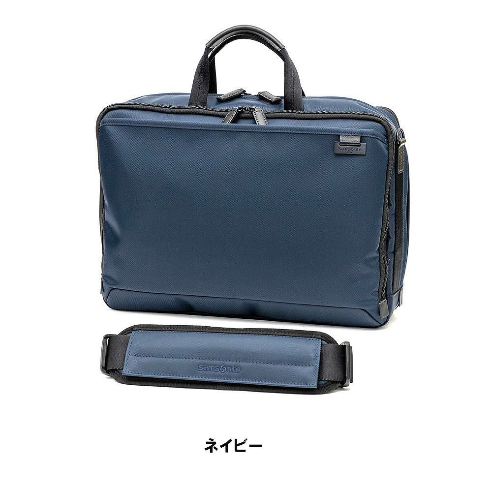 サムソナイトビジネスバッグデボネア5ブリーフケースLEXPSamsoniteB4メンズ容量拡張通勤ビジネスバックブランド出張ビジネス大容量おしゃれ139626
