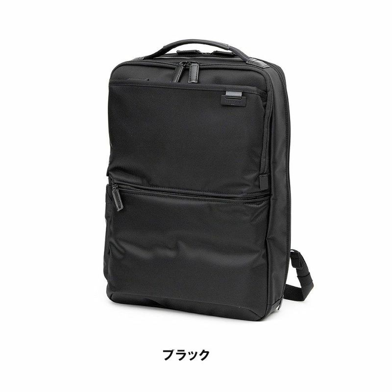サムソナイトリュックデボネア5バックパックMSamsoniteA4メンズビジネスリュック通勤ビジネスバッグブランド出張ビジネス大容量おしゃれ139628