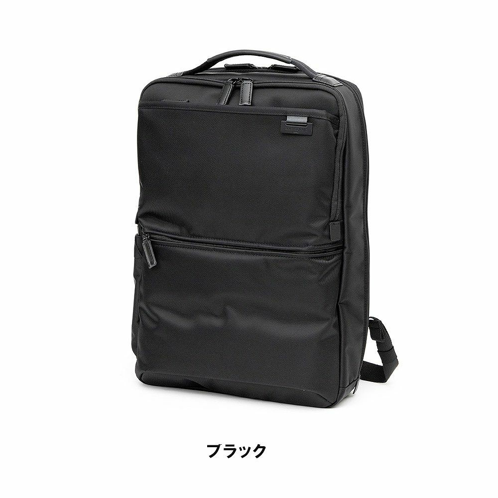 サムソナイトリュックデボネア5バックパックMSamsoniteA4メンズビジネスリュック通勤ビジネスバッグブランド出張ビジネス大容量おしゃれ139628