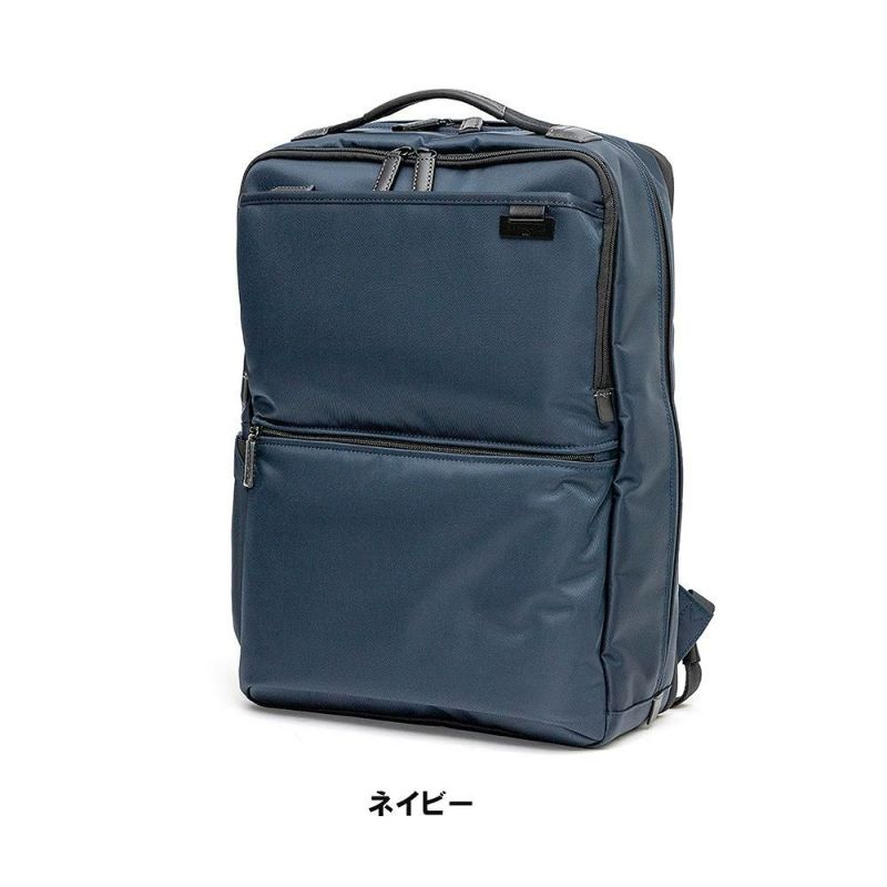 サムソナイトリュックデボネア5バックパックLEXPSamsoniteA4メンズビジネスリュック容量拡張通勤ビジネスバッグブランド出張ビジネス大容量おしゃれ139629