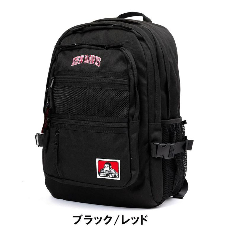 BENDAVISリュックベンデイビス32LB4メンズレディースNEWMESHXLPACKCL大容量通学リュックサック通学リュックブランド男子女子高校生中学生女子高生ゴリラBENDAVISベンデイヴィスBDW-8142CL