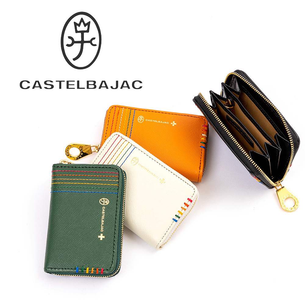 カステルバジャック小銭入れミニ財布財布CASTELBAJACシェストメンズレディースラウンドファスナーミニコンパクトコインケースブランド小さい小さめ本革27601