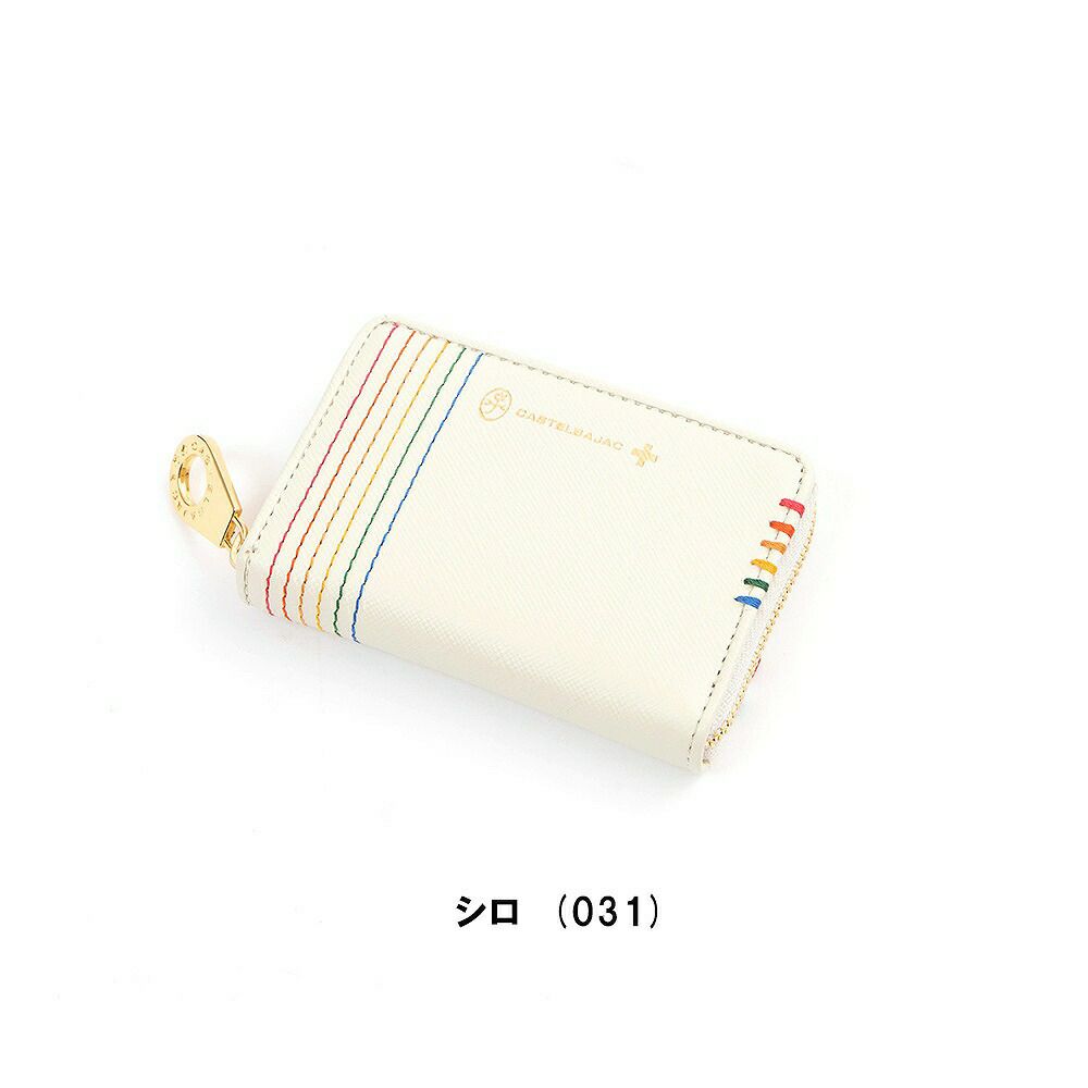 カステルバジャック小銭入れミニ財布財布CASTELBAJACシェストメンズレディースラウンドファスナーミニコンパクトコインケースブランド小さい小さめ本革27601