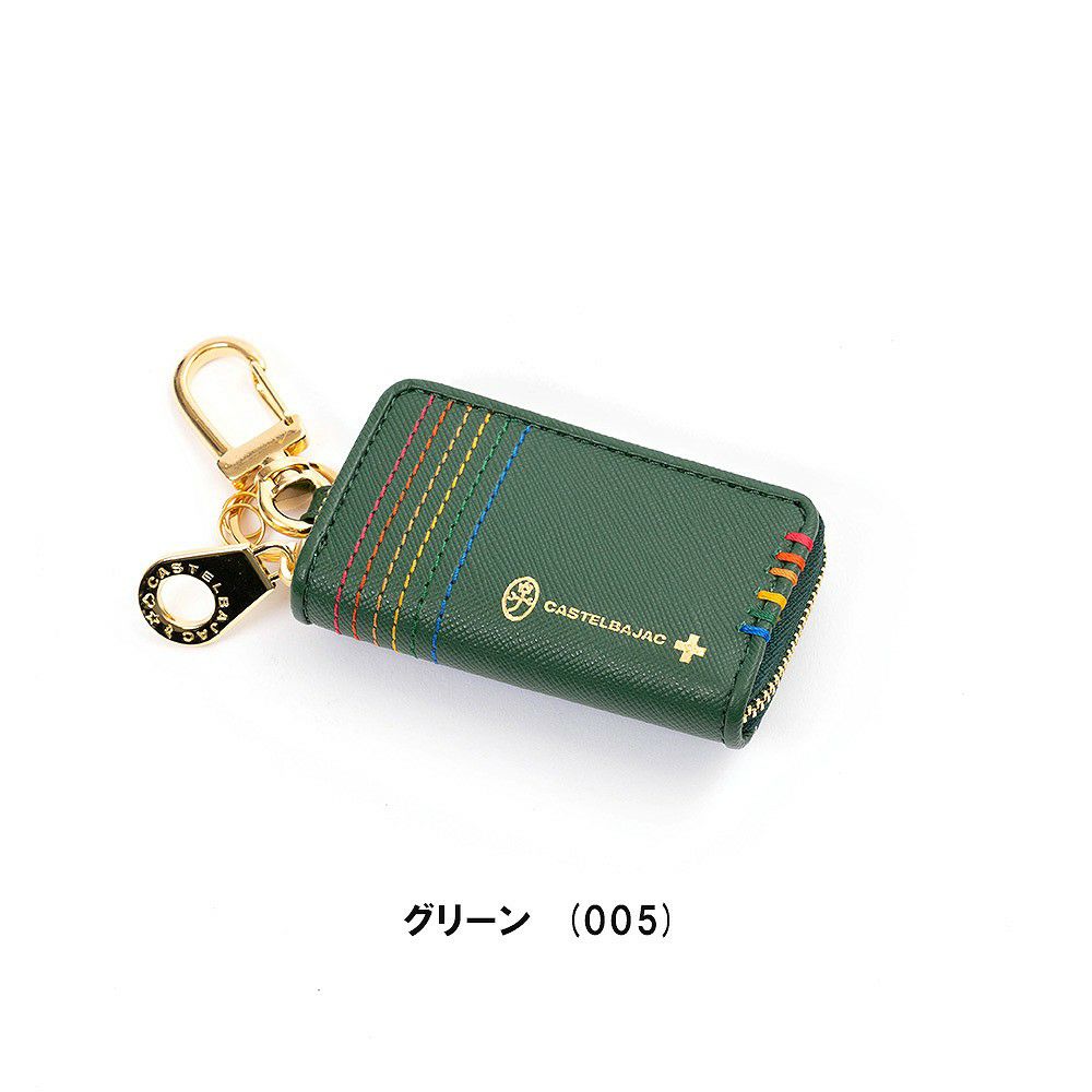 カステルバジャックキーケーススマートキー対応CASTELBAJACシェスト本革レザーメンズレディースコンパクト人気ブランドおしゃれプレゼント男性女性027609