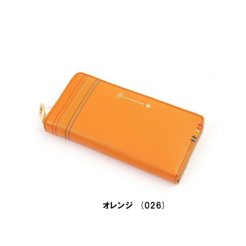 カステルバジャック財布長財布ラウンドファスナーシェストメンズレディースCASTELBAJAC本革革レザーファスナー付きファスナー小銭入れ付き大容量男性ギフトプレゼント人気ブランド27605