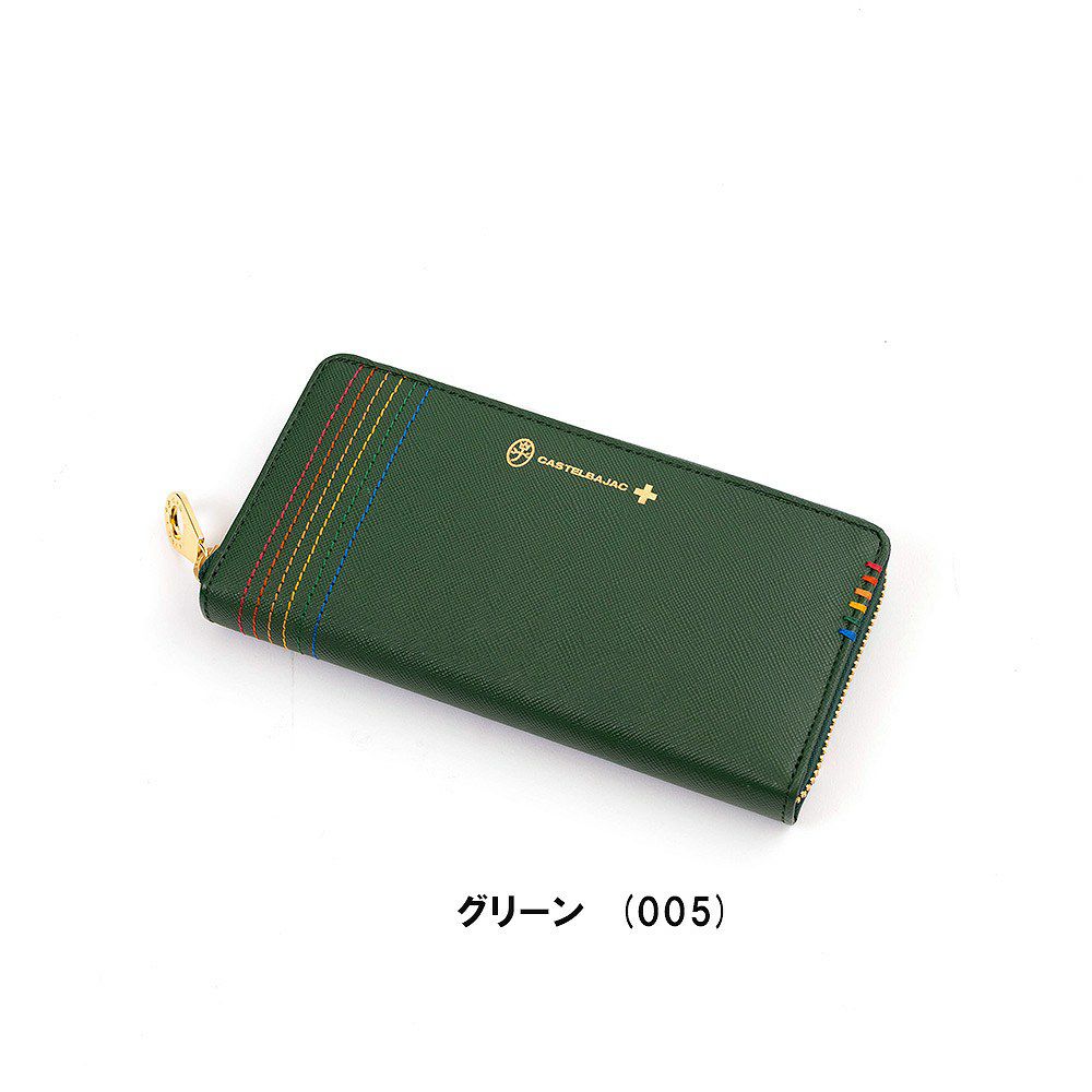カステルバジャック財布長財布ラウンドファスナーシェストメンズレディースCASTELBAJAC本革革レザーファスナー付きファスナー小銭入れ付き大容量男性ギフトプレゼント人気ブランド27605