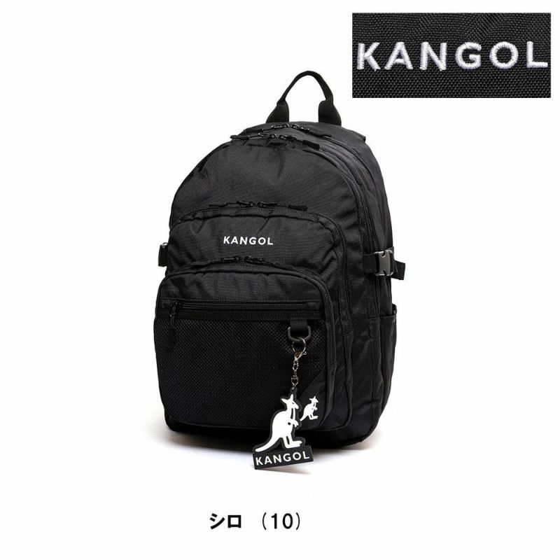 カンゴールリュックKANGOL30B4通学大容量レディースメンズ女子女子高生中学生高校生リュックサック通学リュックスポーツ人気ブランドおしゃれかわいい250-1560