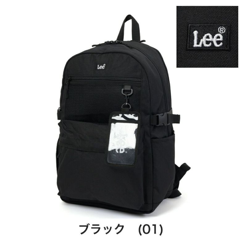 Leeリュックリー27LB4A4通学メンズレディース男子女子女子高生中学生高校生リュックサック通学リュック人気ブランドおしゃれかわいい320-4940