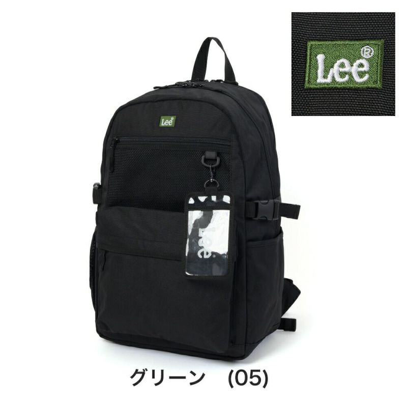 Leeリュックリー27LB4A4通学メンズレディース男子女子女子高生中学生高校生リュックサック通学リュック人気ブランドおしゃれかわいい320-4940