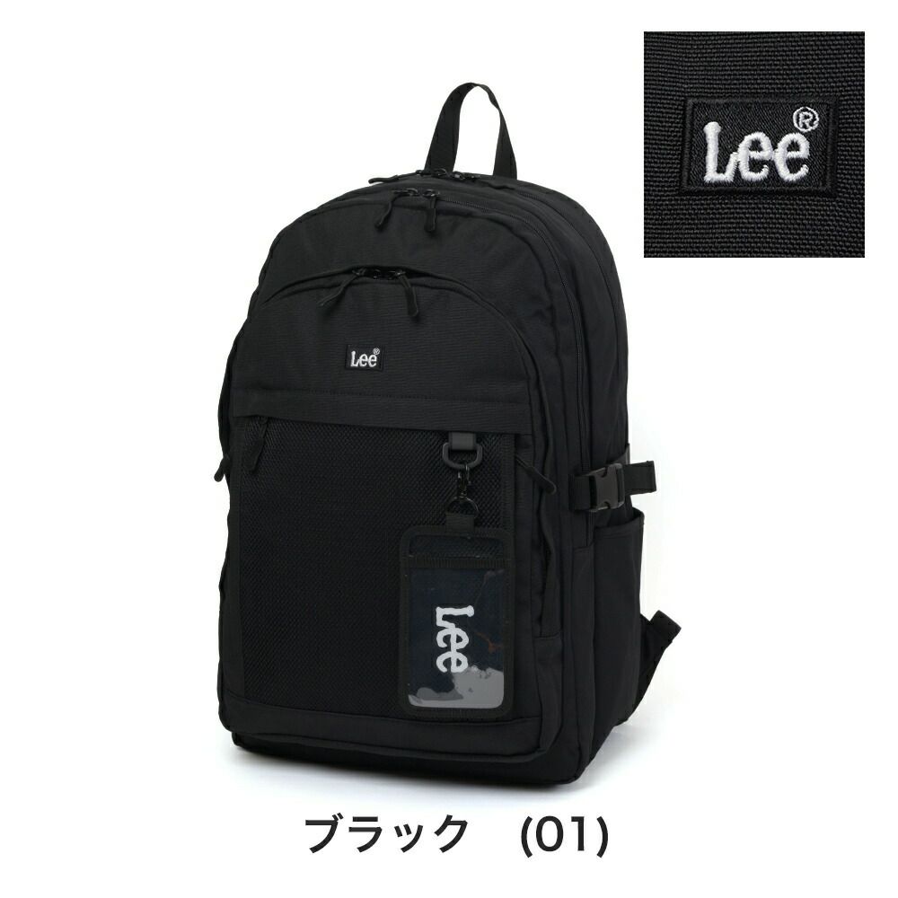 Leeリュックリー32LB4A4通学大容量メンズレディース男子女子女子高生中学生高校生リュックサック通学リュック人気ブランドおしゃれかわいい320-4941