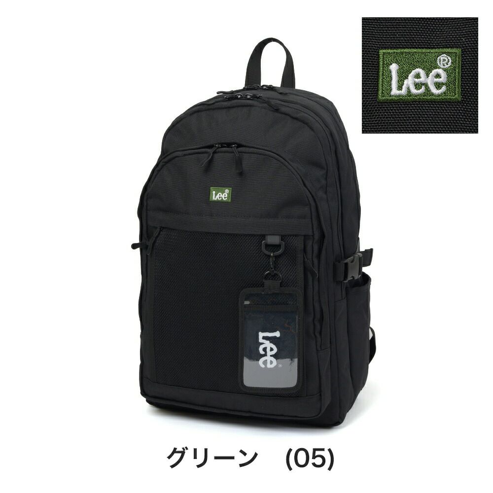Leeリュックリー32LB4A4通学大容量メンズレディース男子女子女子高生中学生高校生リュックサック通学リュック人気ブランドおしゃれかわいい320-4941