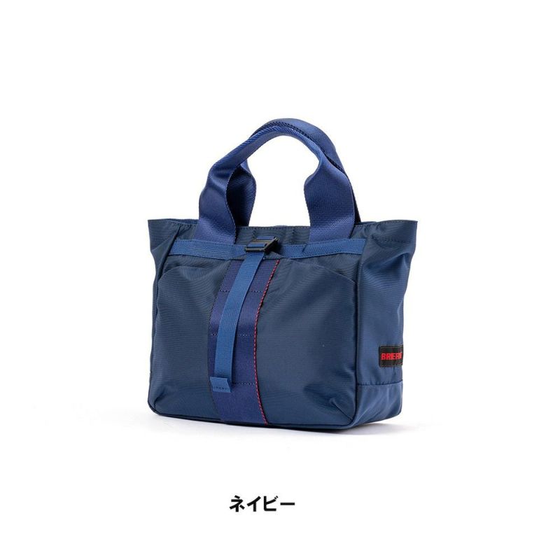 ブリーフィングBRIEFINGトートバッグミニURBANGYMTOTESメンズレディーストートバッグミニトートバッグトートバック手提げバッグブランドジムスポーツ小さめ小さいナイロンBRL223T04