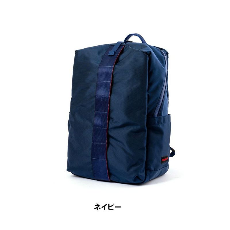 ブリーフィングBRIEFINGリュックURBANGYMPACKMメンズレディースバッグB4A4大容量リュックサックスポーツリュックブランドジム通いジムバッグスポーツナイロンBRL223P02