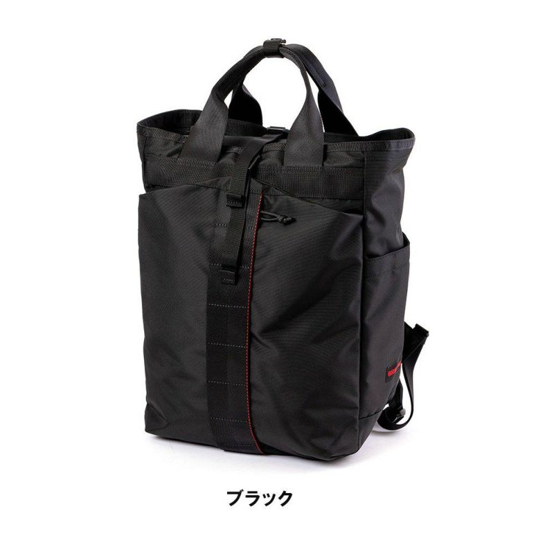 ブリーフィングBRIEFINGリュックURBANGYMPACKLメンズレディースバッグB4A4大容量リュックサックスポーツリュックブランドジム通いジムバッグスポーツナイロンBRL223P03