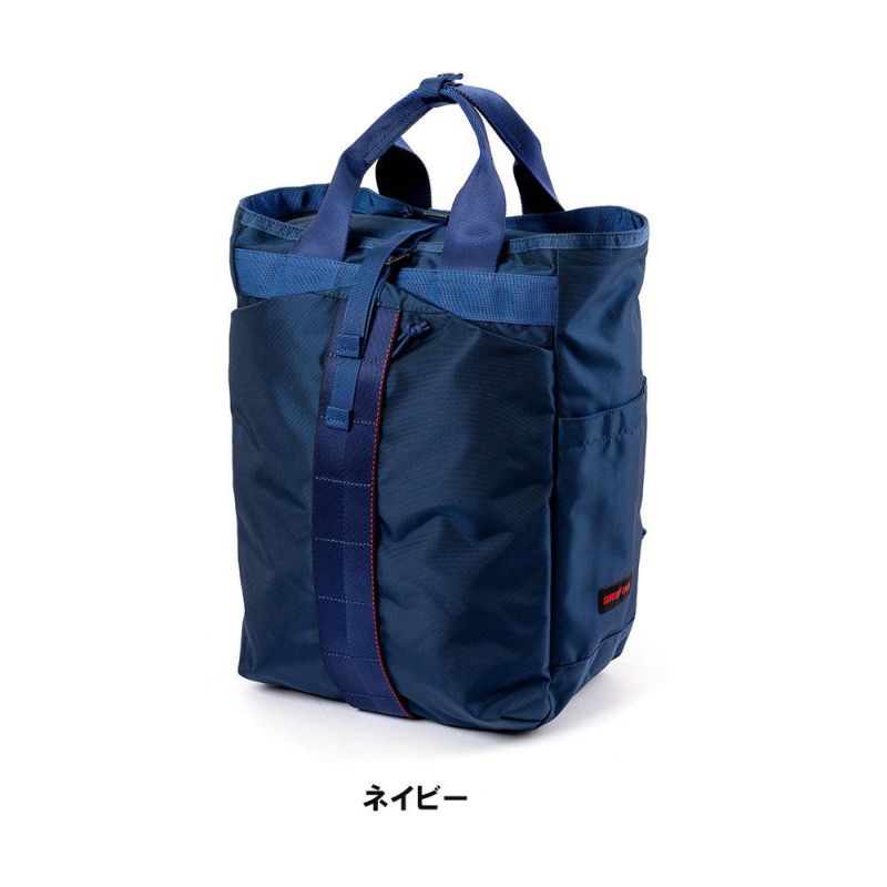 ブリーフィングBRIEFINGリュックURBANGYMPACKLメンズレディースバッグB4A4大容量リュックサックスポーツリュックブランドジム通いジムバッグスポーツナイロンBRL223P03
