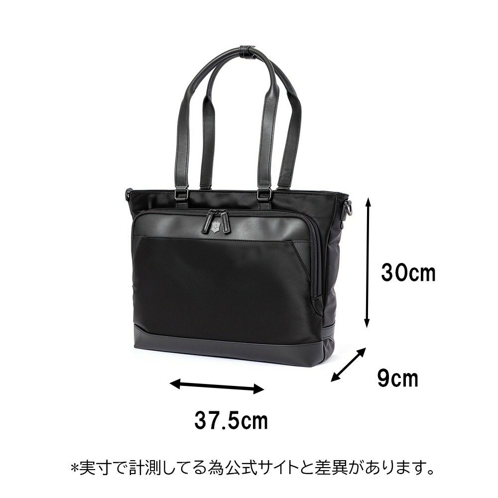 ビクトリノックストートバッグVICTORINOXA416Lアロックスネロトートバックバッグビジネスバッグビジネストートメンズレディースブランド611807