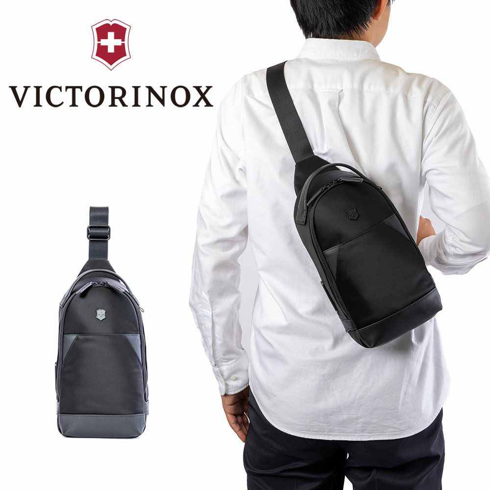 ビクトリノックスボディバッグVICTORINOXA413Lアロックスネロスリングバッグショルダーバッグビジネスバッグメンズレディースブランド611805