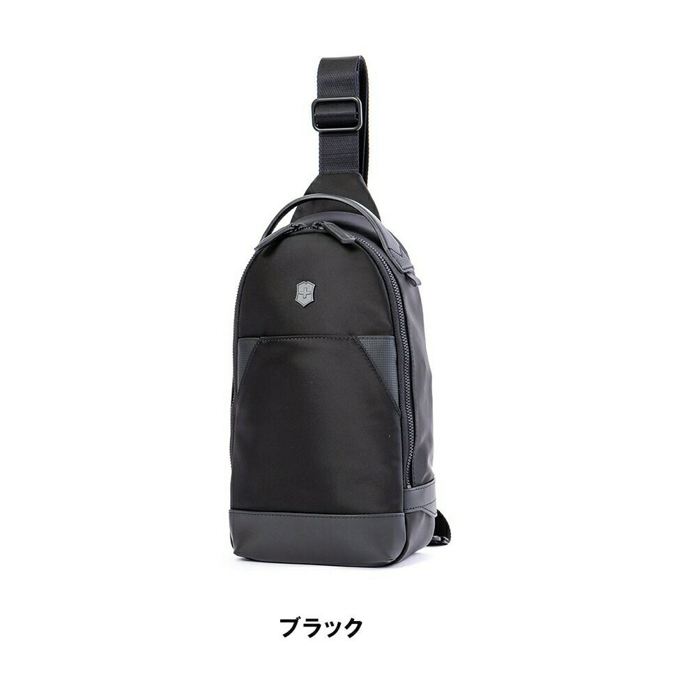 ビクトリノックスボディバッグVICTORINOXA413Lアロックスネロスリングバッグショルダーバッグビジネスバッグメンズレディースブランド611805