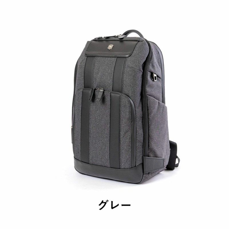 ビクトリノックスリュックVICTORINOXA423Lアーキテクチャーアーバン2デラックスバックパックバッグビジネスバッグメンズレディース大容量ブランド611954