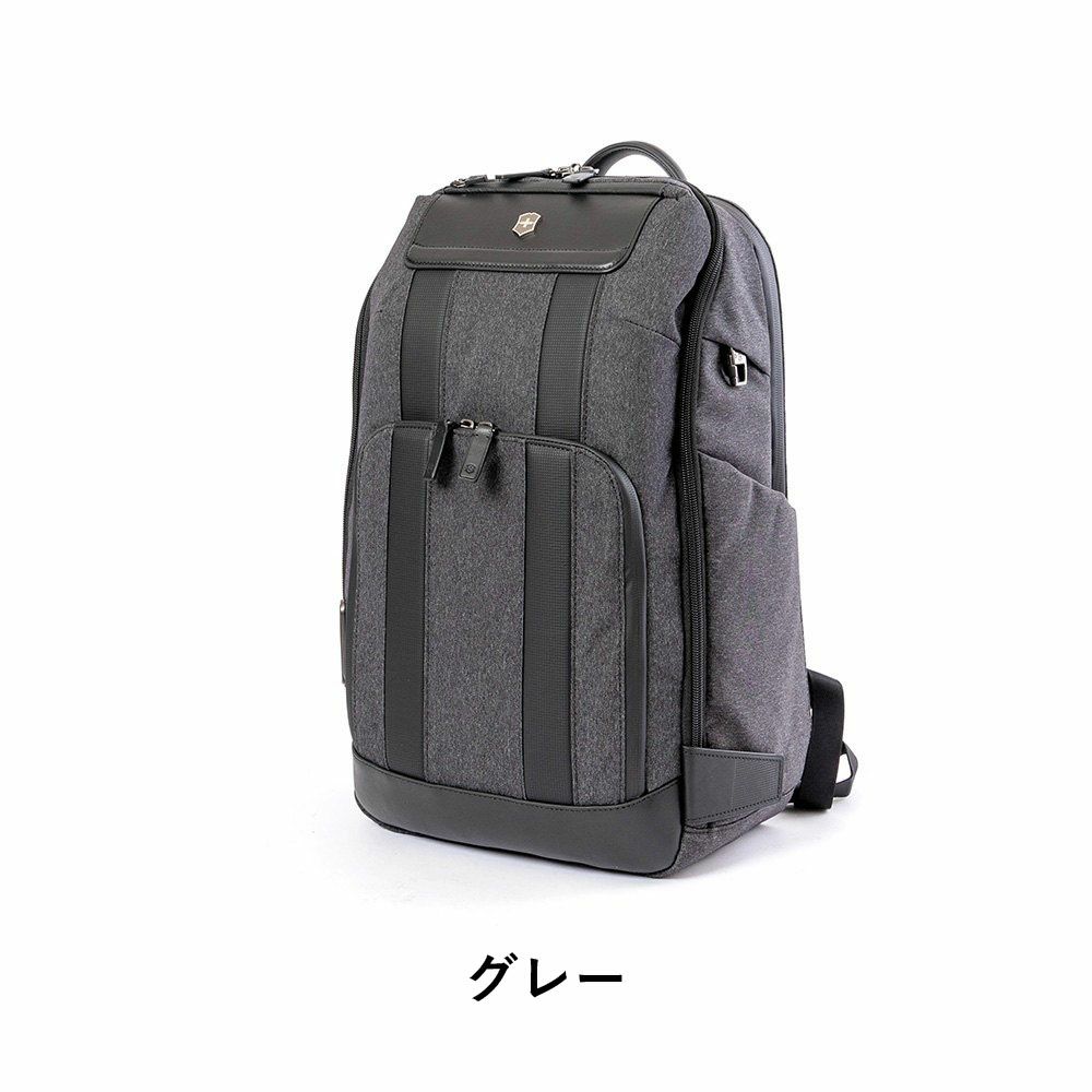 ビクトリノックスリュックVICTORINOXA423Lアーキテクチャーアーバン2デラックスバックパックバッグビジネスバッグメンズレディース大容量ブランド611954