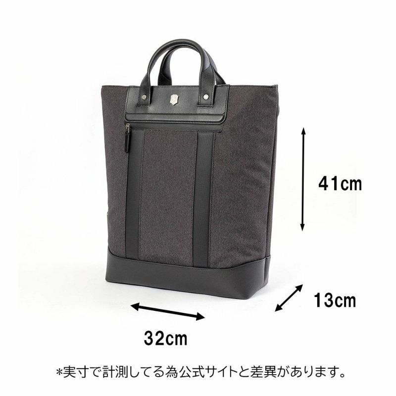 ビクトリノックストートバッグリュックVICTORINOXA420Lアーキテクチャーアーバン22ウェイキャリートートバックパックバッグビジネスバッグビジネストートメンズレディースブランド611957