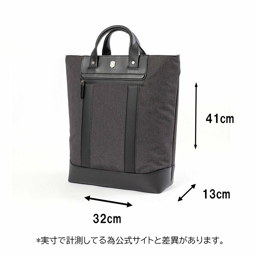ビクトリノックストートバッグリュックVICTORINOXA420Lアーキテクチャーアーバン22ウェイキャリートートバックパックバッグビジネスバッグビジネストートメンズレディースブランド611957