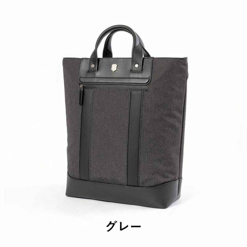 ビクトリノックストートバッグリュックVICTORINOXA420Lアーキテクチャーアーバン22ウェイキャリートートバックパックバッグビジネスバッグビジネストートメンズレディースブランド611957