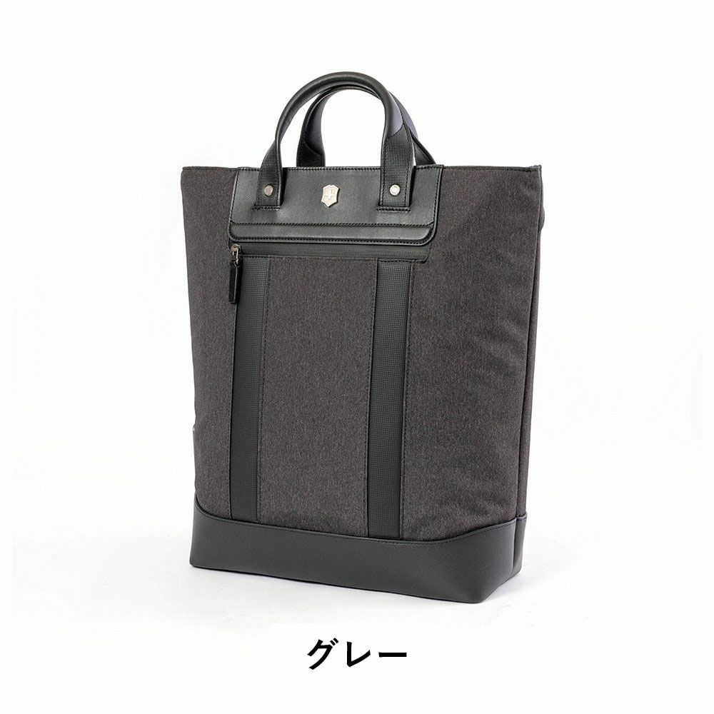 ビクトリノックストートバッグリュックVICTORINOXA420Lアーキテクチャーアーバン22ウェイキャリートートバックパックバッグビジネスバッグビジネストートメンズレディースブランド611957
