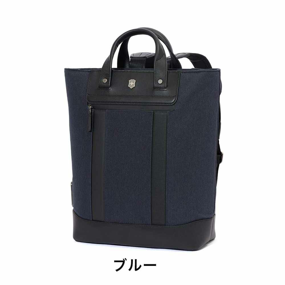 ビクトリノックストートバッグリュックVICTORINOXA420Lアーキテクチャーアーバン22ウェイキャリートートバックパックバッグビジネスバッグビジネストートメンズレディースブランド611957