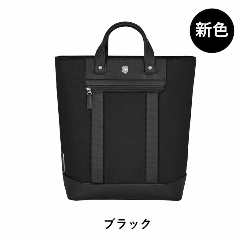 ビクトリノックストートバッグリュック2WAYVICTORINOXB420Lアーキテクチャーアーバン22ウェイキャリートートバックパックバッグビジネスバッグビジネストートメンズブランド611957612672653354