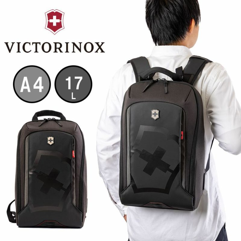 ビクトリノックスリュックVICTORINOXA417Lツーリング2.0シティデイパックバックパックビジネスバッグビジネスリュックメンズレディースブランド612116
