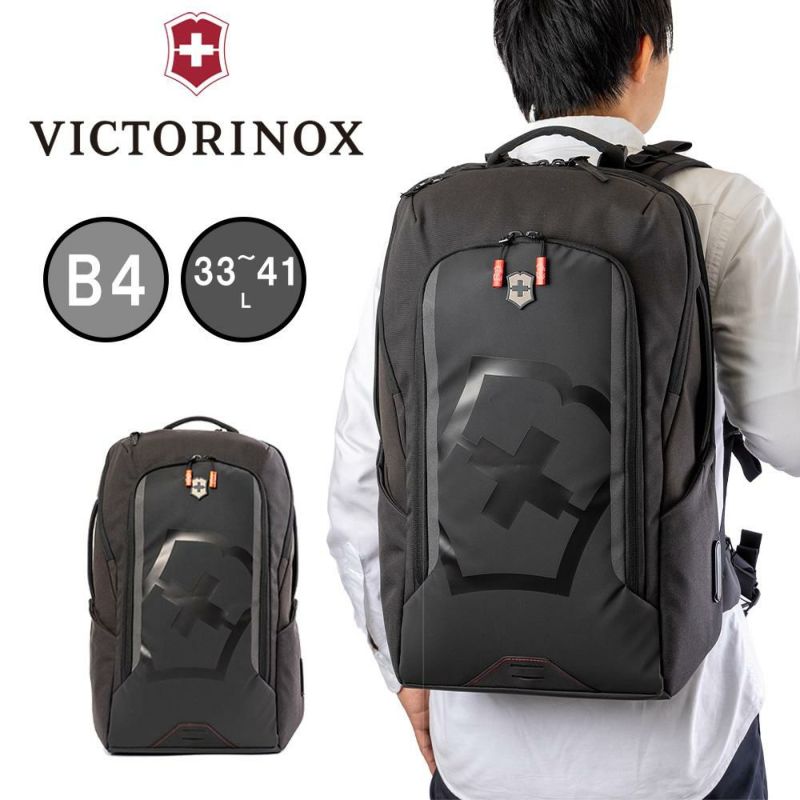 ビクトリノックスリュックVICTORINOXB433L41Lツーリング2.0トラベラーバックパック防水ポーチ付属大容量出張トラベル旅行ビジネスバッグビジネスリュックメンズレディースブランド612120