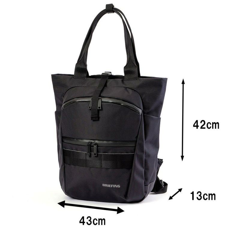 ブリーフィングBRIEFINGリュックトートバッグMFC2WAYPACKメンズレディースバッグリュックトートトートリュックブランドBRA223P05