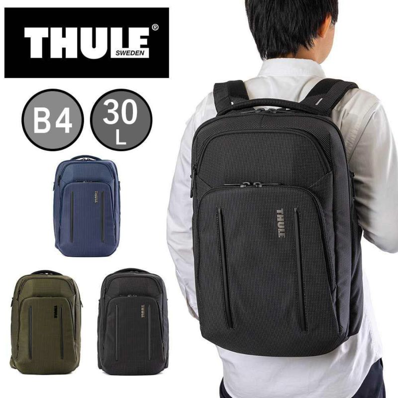 THULEリュックスーリーA430LCrossover2バックパックバッグビジネスリュックPC収納パソコン収納15.6インチメンズレディースブランド320383532038363203837