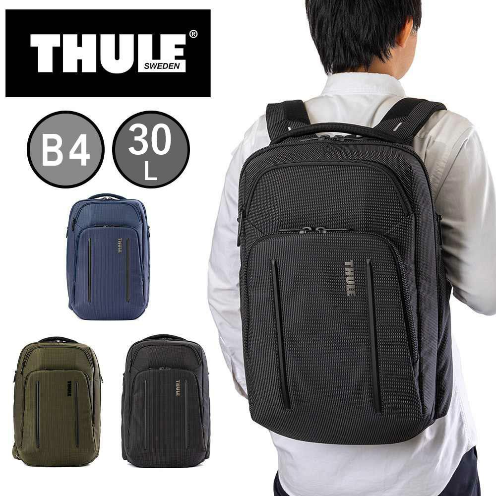THULEリュックスーリーA430LCrossover2バックパックバッグビジネスリュックPC収納パソコン収納15.6インチメンズレディースブランド320383532038363203837