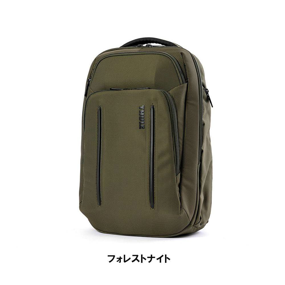 THULEリュックスーリーA430LCrossover2バックパックバッグビジネスリュックPC収納パソコン収納15.6インチメンズレディースブランド320383532038363203837