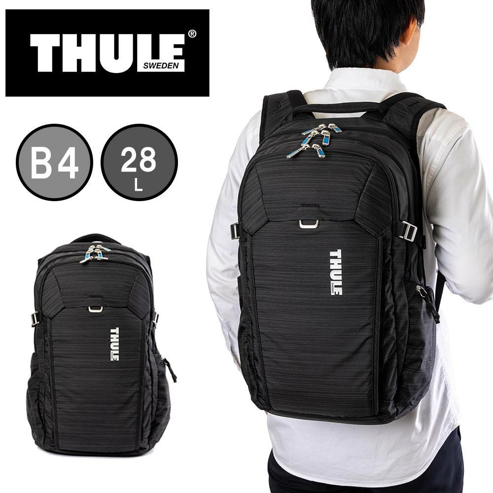 ThuleリュックスーリーB428LConstructBackpackバックパックバッグビジネスリュックPC収納パソコン収納15.6インチメンズレディースブランド3204169