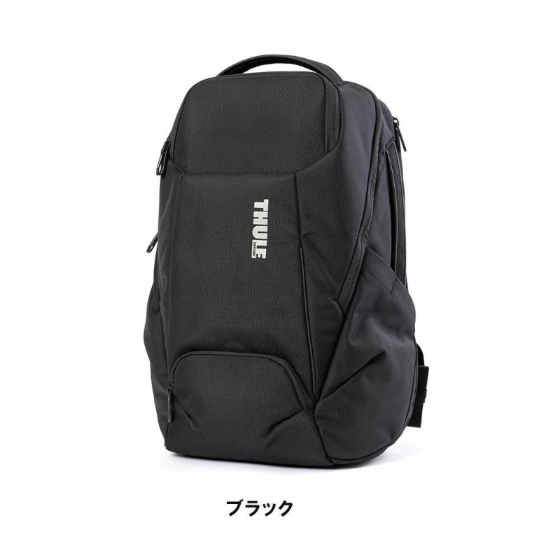 ThuleリュックスーリーA426LAccentBackpackバックパックバッグビジネスリュックPC収納パソコン収納15.6インチメンズレディースブランド3204816