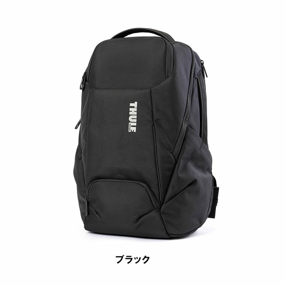 ThuleリュックスーリーA426LAccentBackpackバックパックバッグビジネスリュックPC収納パソコン収納15.6インチメンズレディースブランド3204816