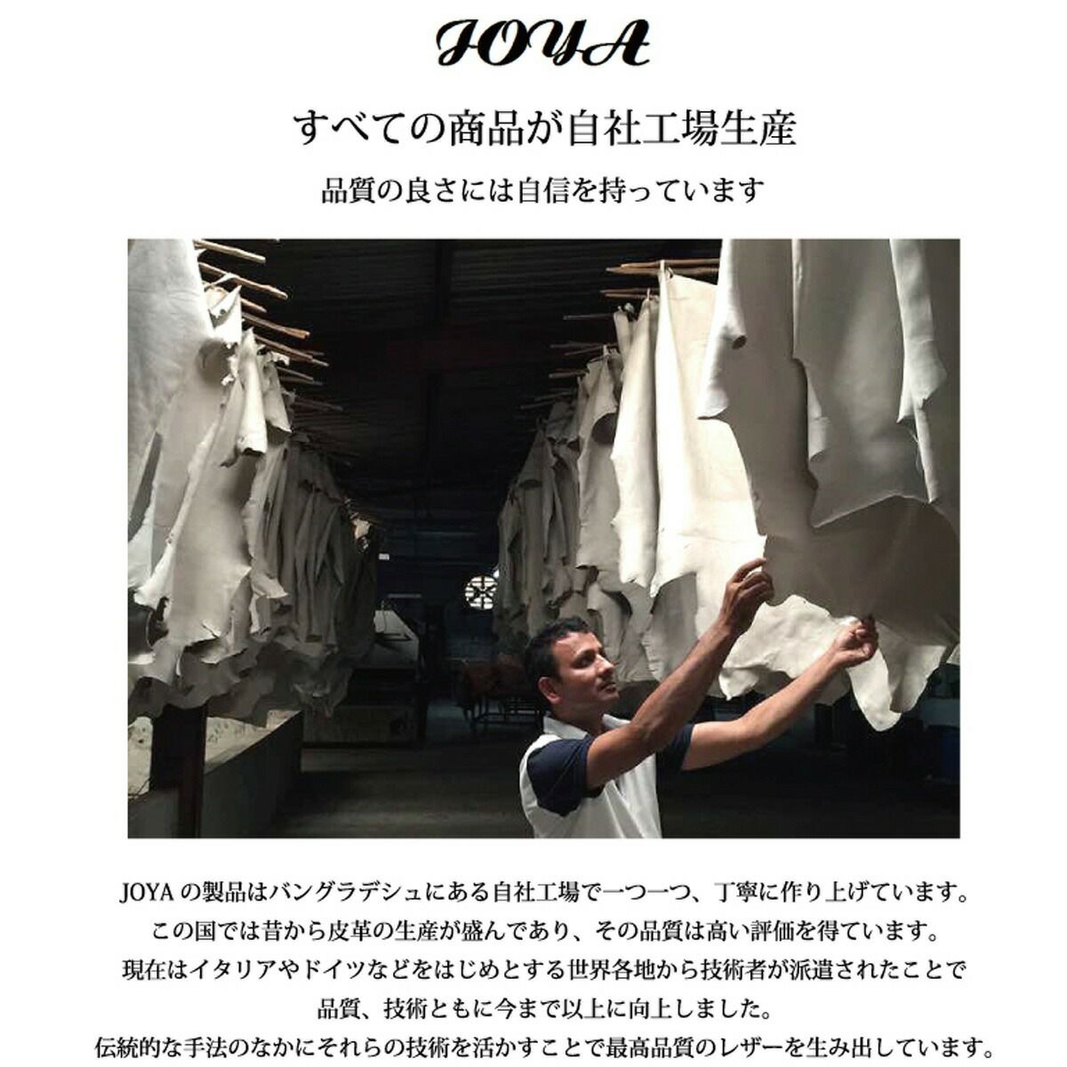 JOYAジョヤリュックA4本革防水ビジネスリュックメンズレディースレザー革リュックサックバックパックバッグバックビジネスバッグビジネス本革バックレザーバックリックサックスクエア大容量通勤大人J4841