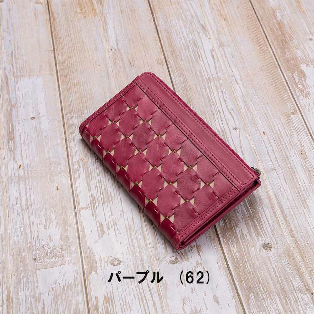 シビラ財布sybilla長財布大容量カード40枚収納可能ラウンドファスナー型ムーチョレディースブランド大容量本革カードがたくさん入る5470424