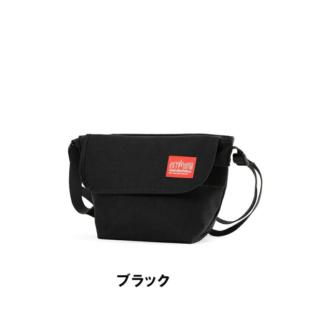 マンハッタンポーテージショルダーバッグManhattanPortageメンズレディース小さめコンパクトショルダーバックショルダーブランド斜めがけ斜め掛け大人人気CasualMessengerBagMP1603