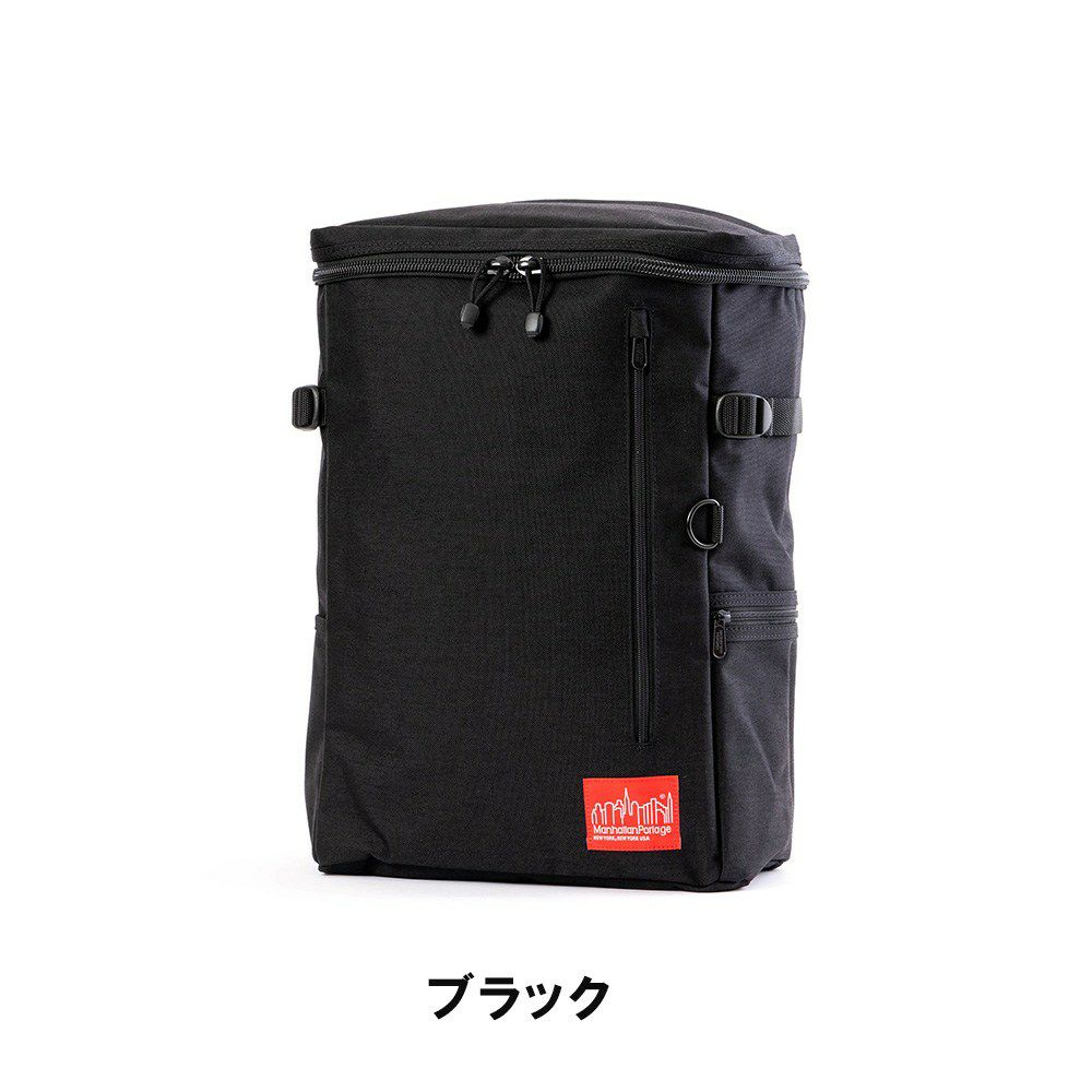 マンハッタンポーテージリュックManhattanPortageメンズレディースボックス型通学リュックスクールリュック通学大学生高校生バックパックかっこいいおしゃれ大容量人気NavyYardBackpackMP2231