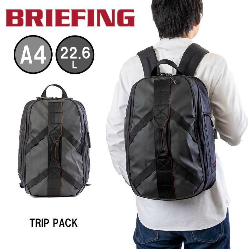 ブリーフィングBRIEFINGリュックTRIPPACKメンズレディースバッグA4LESIT旅行出張トラベル1泊リュックサックカジュアルビジネスブランドナイロンBRL223P01