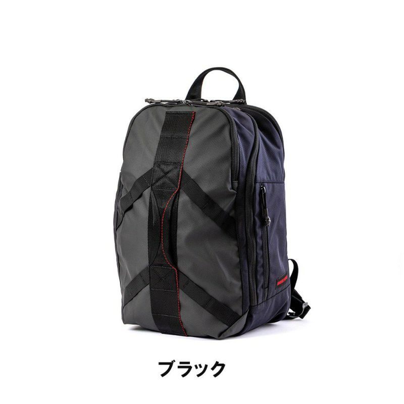 ブリーフィングBRIEFINGリュックTRIPPACKメンズレディースバッグA4LESIT旅行出張トラベル1泊リュックサックカジュアルビジネスブランドナイロンBRL223P01
