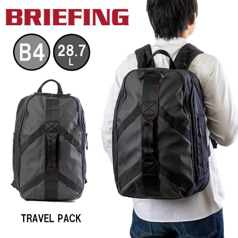 ブリーフィングBRIEFINGリュックTRAVELPACKメンズレディースバッグ大容量B4LESIT旅行出張トラベル1泊2泊リュックサックカジュアルビジネスブランドナイロンBRA223P22