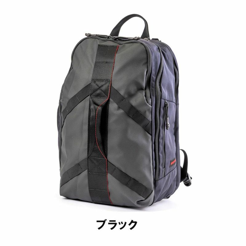 ブリーフィングBRIEFINGリュックTRAVELPACKメンズレディースバッグ大容量B4LESIT旅行出張トラベル1泊2泊リュックサックカジュアルビジネスブランドナイロンBRA223P22