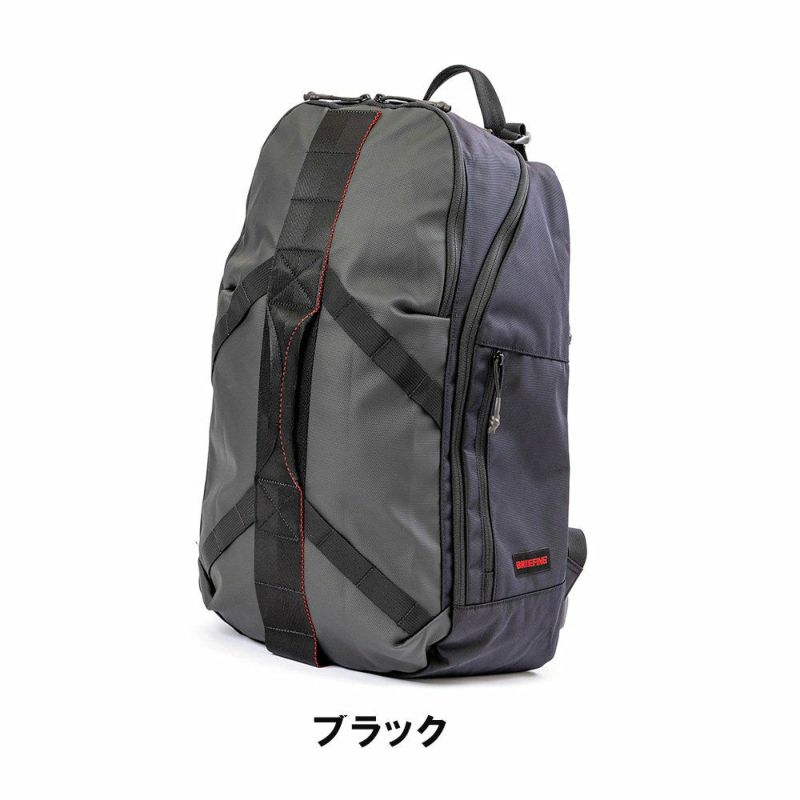 ブリーフィングBRIEFINGリュックJOURNEYPACKメンズレディースバッグ大容量A342LLESIT旅行出張トラベル2泊3泊登山ハイキングアウトドアブランドナイロンBRA223P23